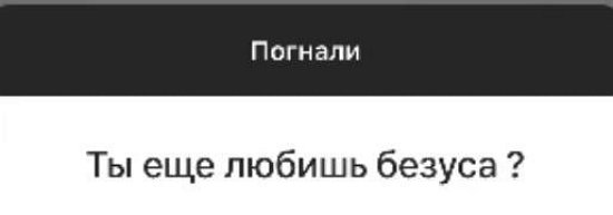 Екатерина Горина: Он навсегда останется в моей памяти!