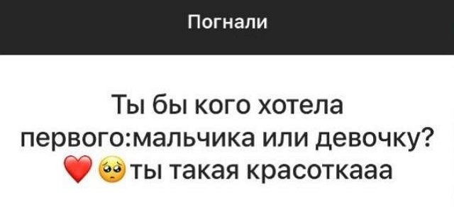 Екатерина Горина: Особенно сложно делать другим...