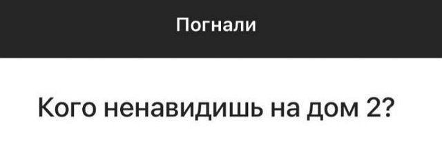 Екатерина Горина: Особенно сложно делать другим...