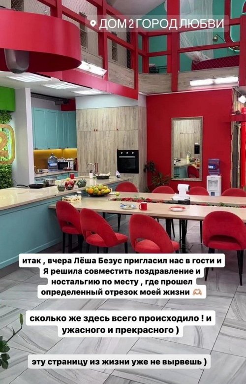 Екатерина Скалон: Колбаска самая вкусная только здесь Екатерина Скалон: Колбаска самая вкусная только здесь