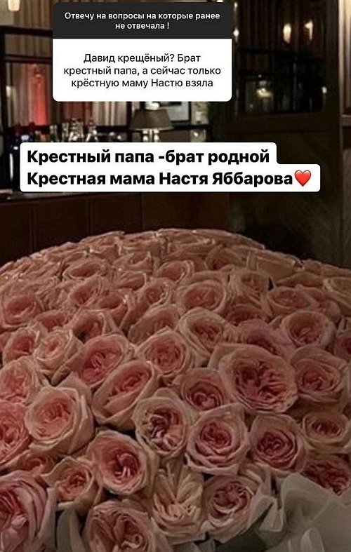 Анна Блюменкранц: Делить нам нечего