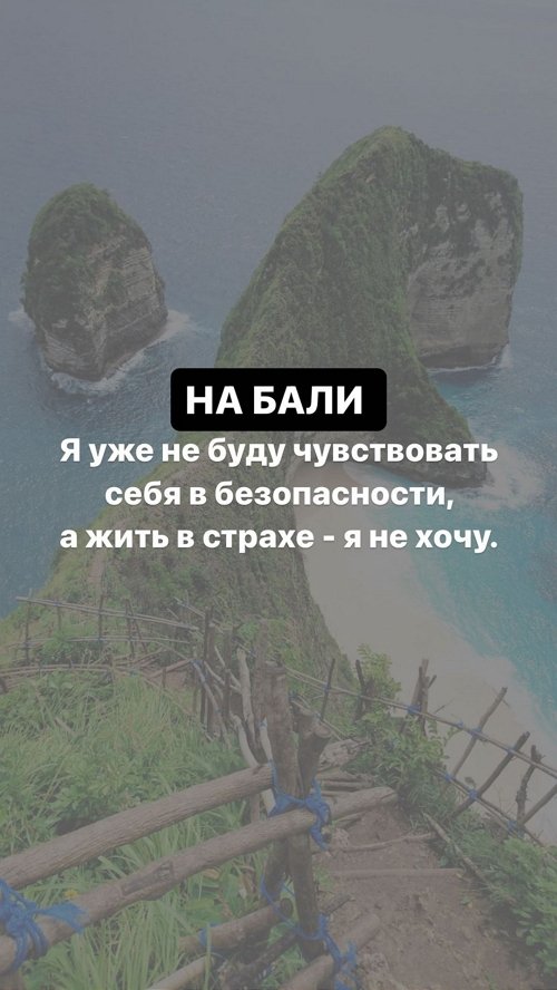 Евгений Ромашов: Каждый день что ни новость, то песня