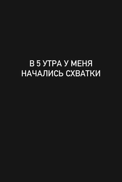 Иосиф Оганесян: У тебя есть два крыла - мама и папа!