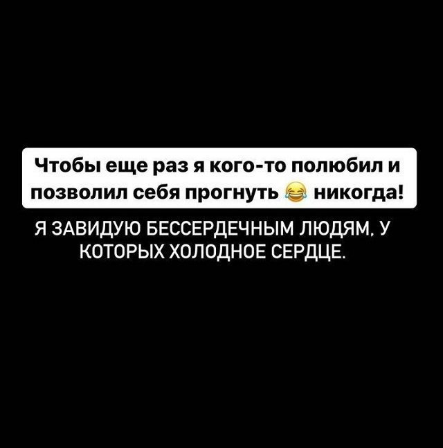 Иосиф Оганесян: Мне уже всё равно, кто что говорит