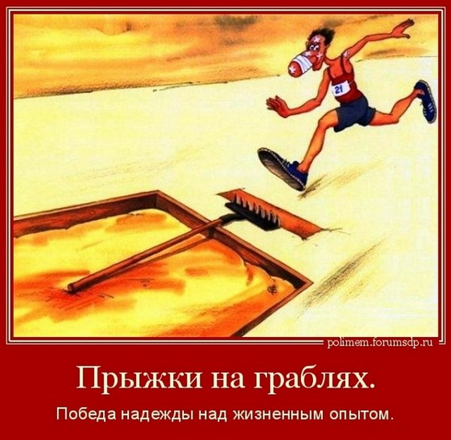 Мнение о событиях на Доме-2 (29.08.2023) Мнение о событиях на Доме-2 (29.08.2023)