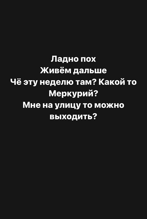 Александра Черно: Мой язык любви - прикосновения