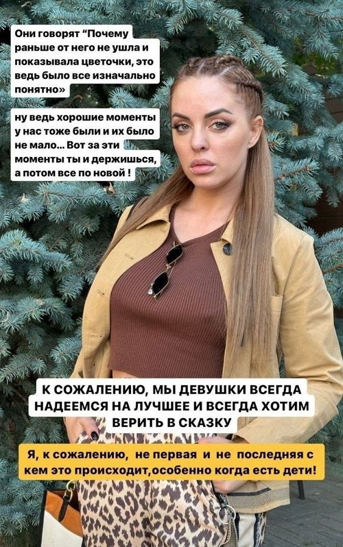 Юлия Ефременкова: Кому нужны эти жертвы?