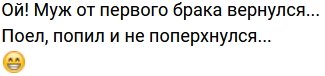 Стихи о Дом-2 на 21.09.2023