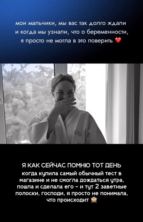 Юлия Ефременкова: Всё осталось в телефонах, которых нет