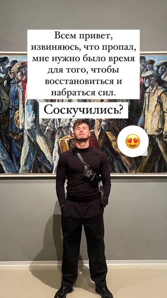 Сергей Хорошев: Часто вы пробуете что-то новое?