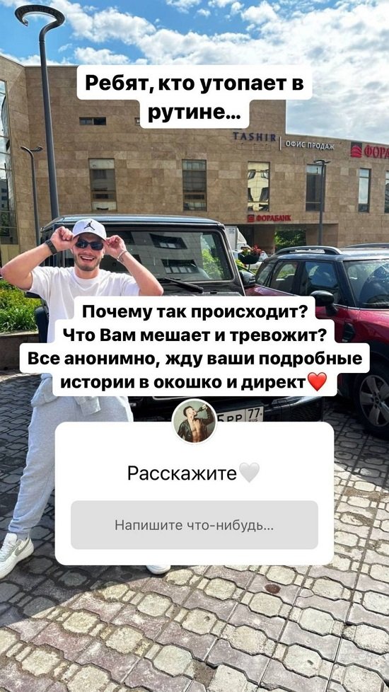 Сергей Хорошев: Часто вы пробуете что-то новое?