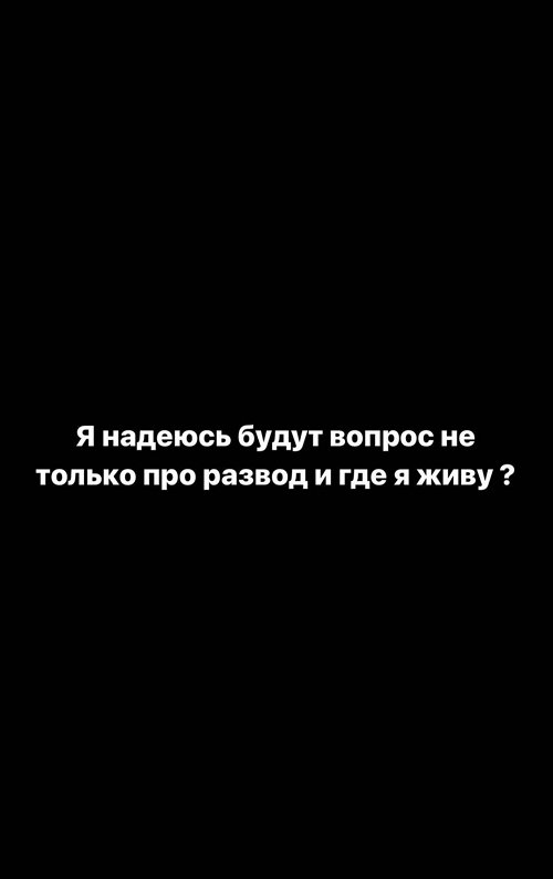 Иосиф Оганесян: Нельзя любить сильно женщину...