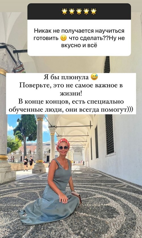 Ольга Орлова: Простила бы и отпустила...