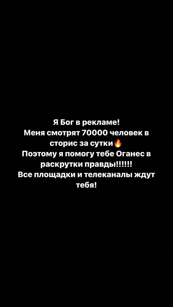 Тигран Салибеков: Учишь ругаться матом и ненавидеть отца...