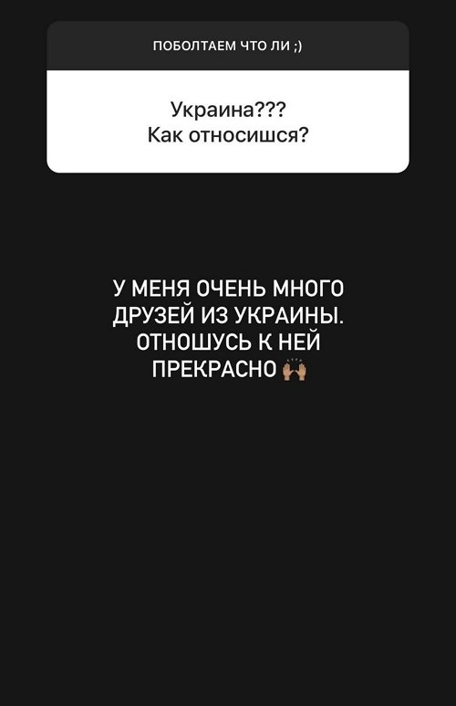 Евгений Ромашов: Уже скоро на всех площадках