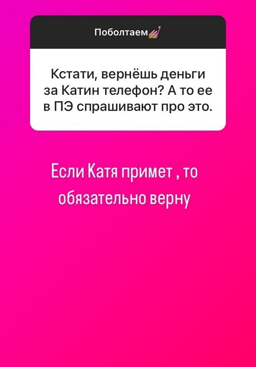 Сергей Хорошев: Дальше будет только интереснее