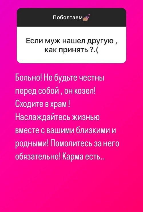 Сергей Хорошев: Дальше будет только интереснее