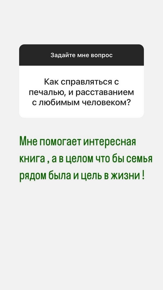 Сергей Хорошев: Открытие для себя чего-то нового и знания