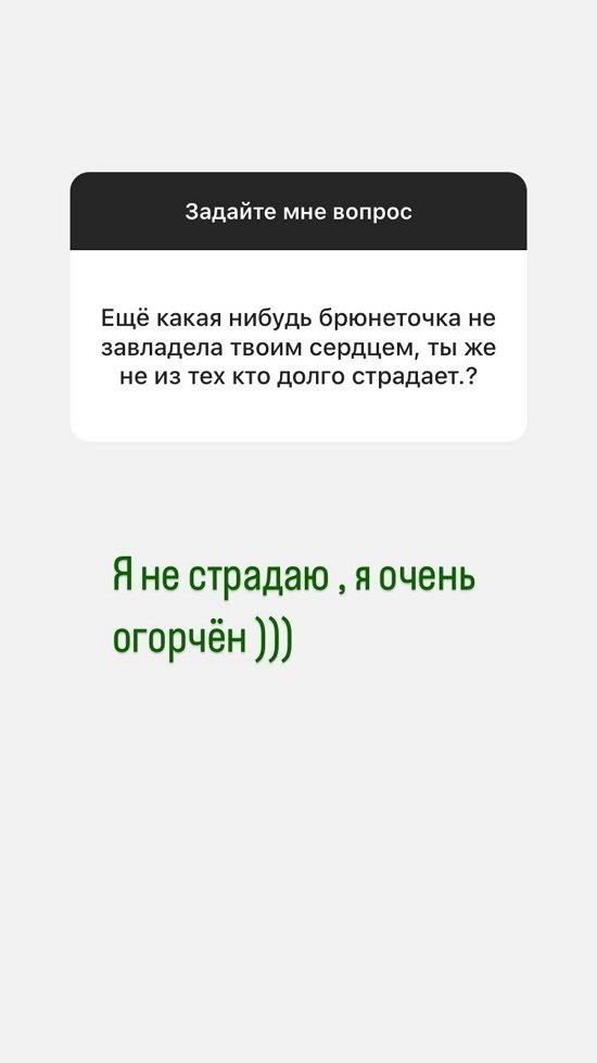 Сергей Хорошев: Открытие для себя чего-то нового и знания