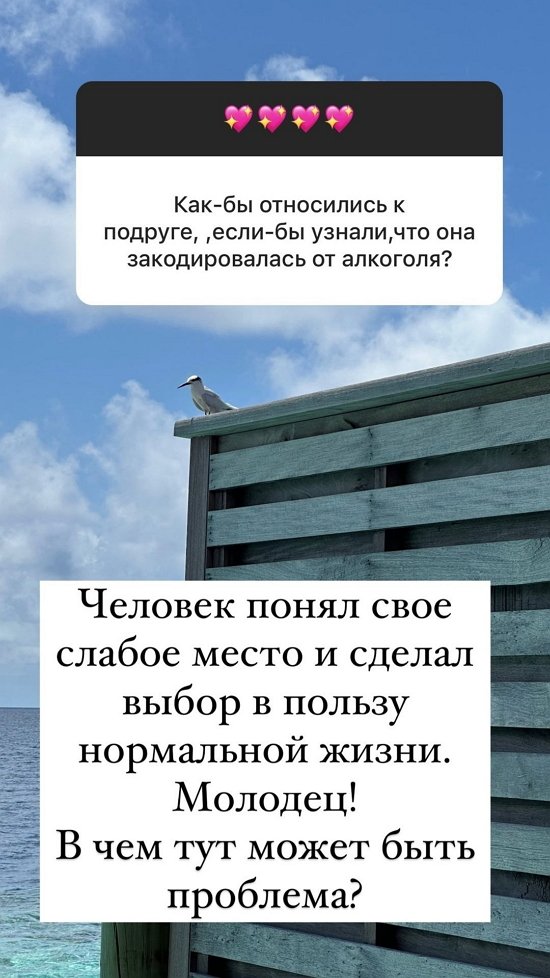 Ольга Орлова: Не все хотят публичности...