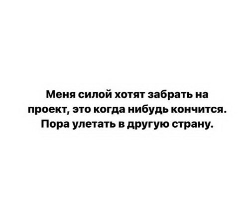 Иосиф Оганесян: Не вижу смысла в этих разговорах!