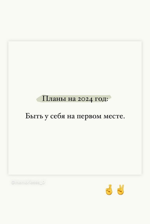 Татьяна Репина: Я просто одна и мне так обидно!