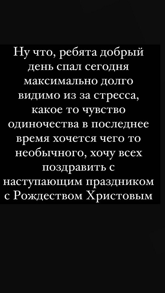 Дмитрий Мещеряков: Хочется чего-то необычного...