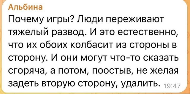 Иосиф Оганесян: Для чего я смотрю эфиры?