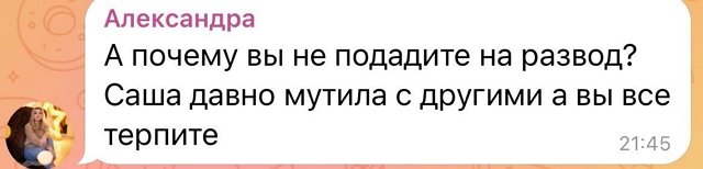 Иосиф Оганесян: Для чего я смотрю эфиры?