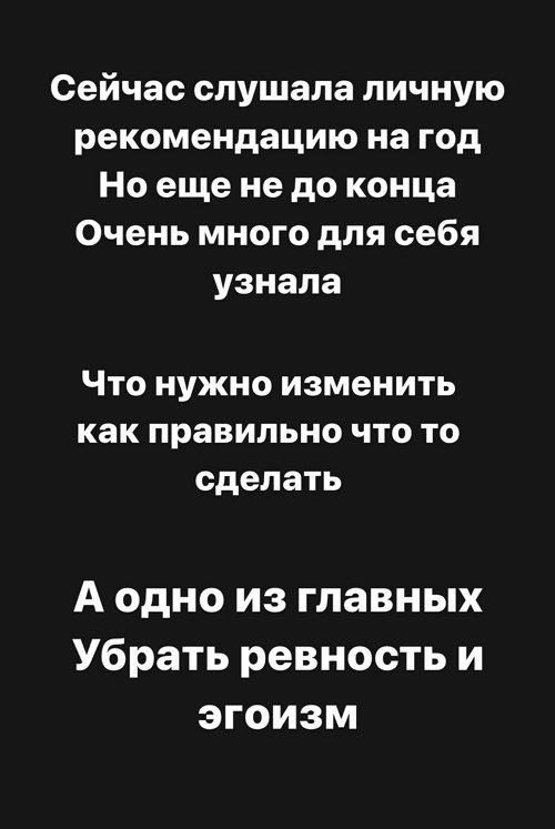 Татьяна Щербакова: Я в шоке от новостей