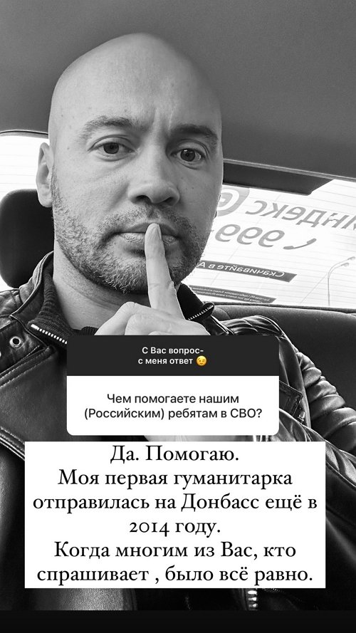 Андрей Черкасов: Расставаться нужно по-честному