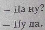 Мнение о событиях на Доме-2 (2.03.2024)