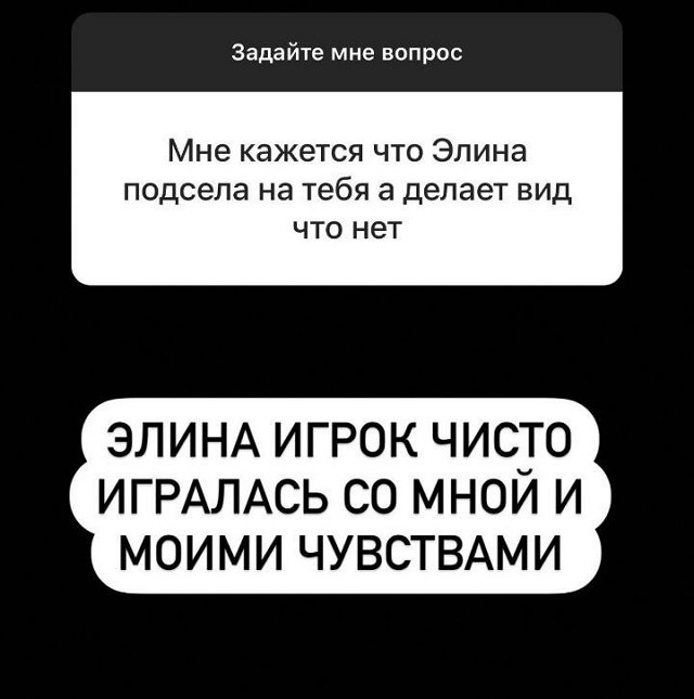 Дмитрий Мещеряков: Без взаимности любви не бывает