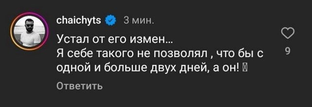 Алексей Купин: Возможно, я прошёл все свои уроки...