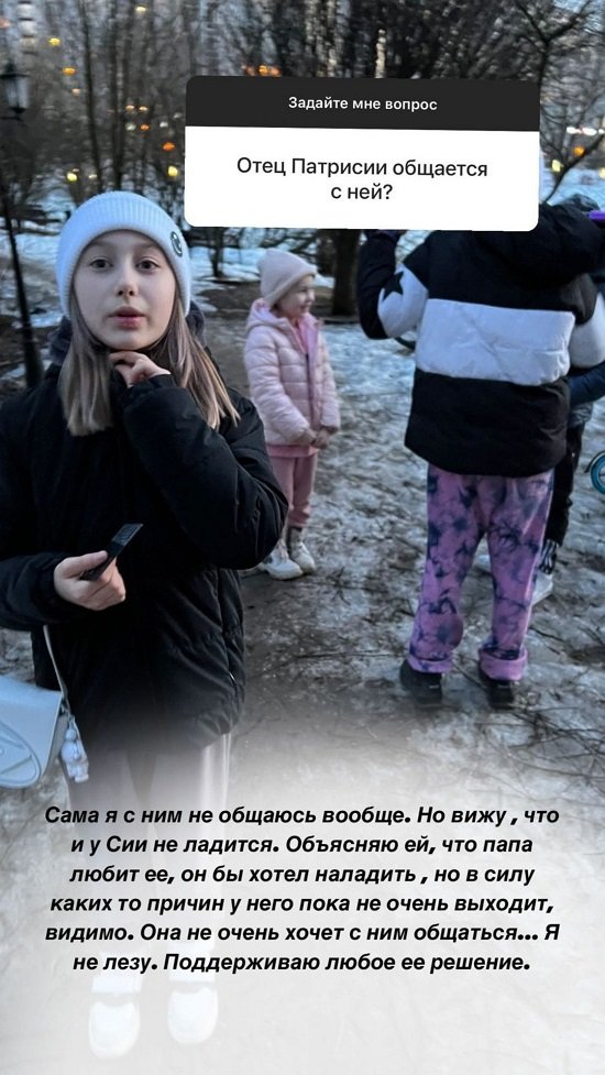 Алёна Ашмарина: Нам неинтересно друг с другом...