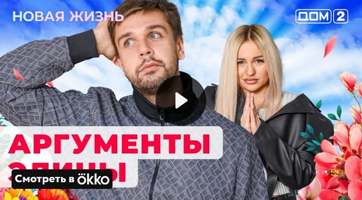 Ағып жатқан кисканың фотосы