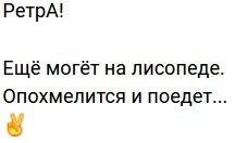 Стихи о Дом-2 на 1.05.2024