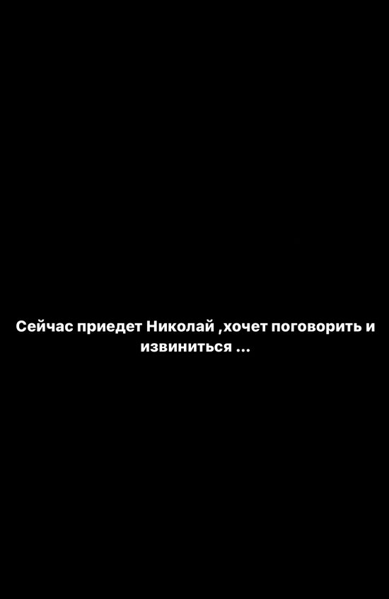 Александра Артёмова: Без вранья и лицемерия...