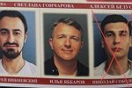 Николай Соболев попрощался с проектом