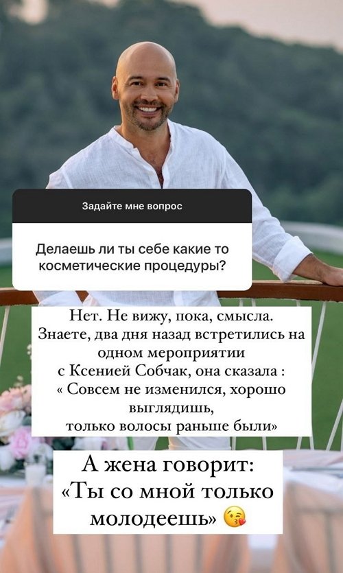 Андрей Черкасов: Не вижу пока в этом смысла