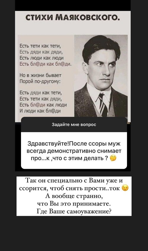 Андрей Черкасов: Не вижу пока в этом смысла