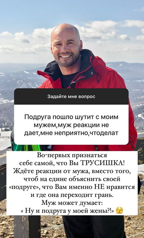 Андрей Черкасов: Не вижу пока в этом смысла