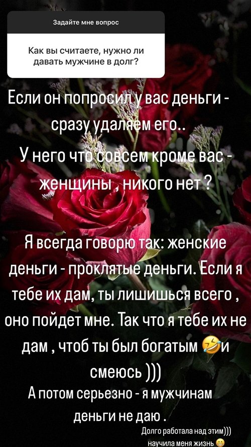 Юлия Колисниченко: Они гости в моей жизни