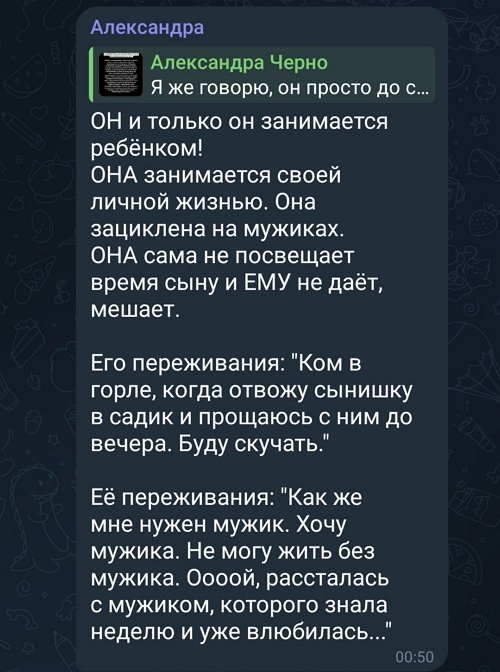 Иосиф Оганесян: Моя единственная забота - это сын