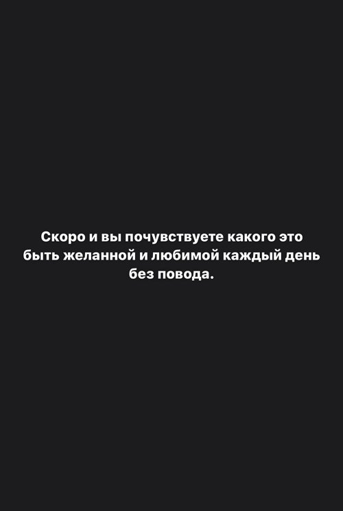 Максим Зарахович: Не понимаете языка любви своего партнёра?