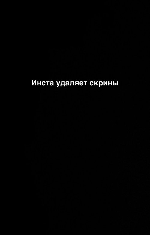 Юлия Колисниченко: Я постоянно жду подвоха