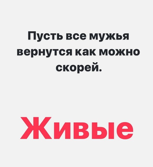 Ксения Задойнова: Не могу передать, что ощущаю