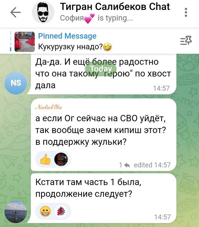 Юлия Колисниченко: Он запугивал меня связями в полиции