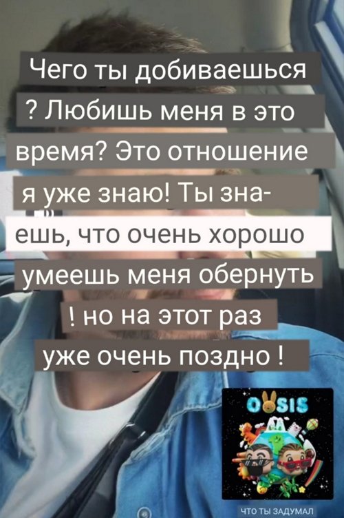 Сергей Хорошев: На этот раз уже очень поздно!