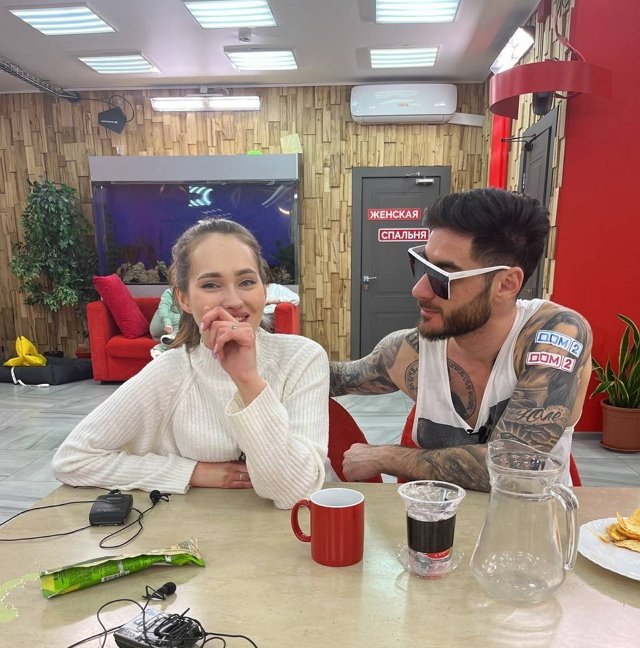 Жена Салибекова собрала компромат на Элину Рахимову Жена Салибекова собрала компромат на Элину Рахимову